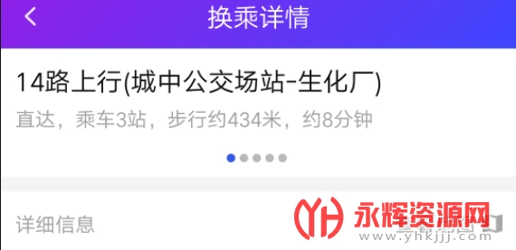 宜兴享出行 宜兴享出行