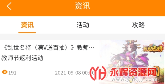 ���ͻ�����Ϸ����