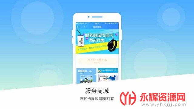 ��������app