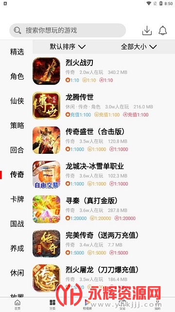 A8�����ۿ���