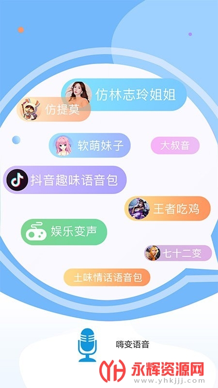 �˱�����