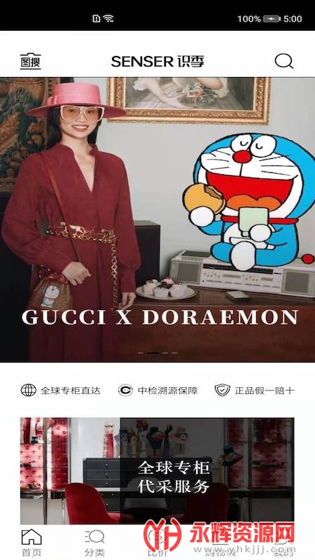 ʶ������(���⹺��)