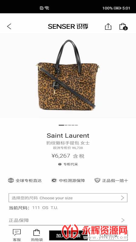 ʶ������(���⹺��)