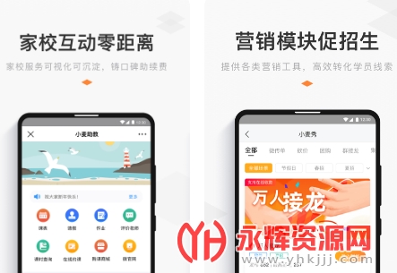 С������ѧ����