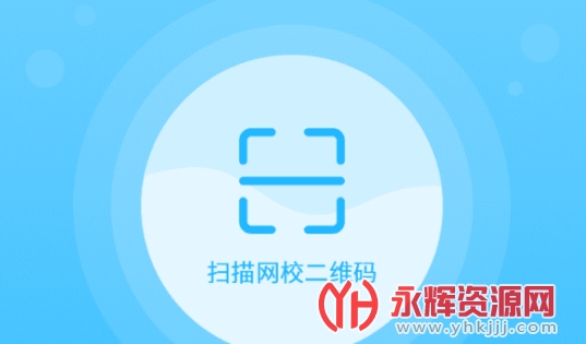 学课宝app 学课宝app