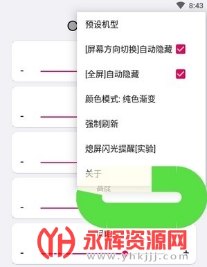 energyring��������