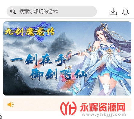 a8���κ���app