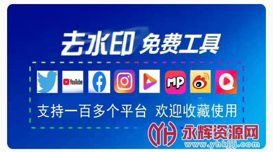 ȥˮӡС����app