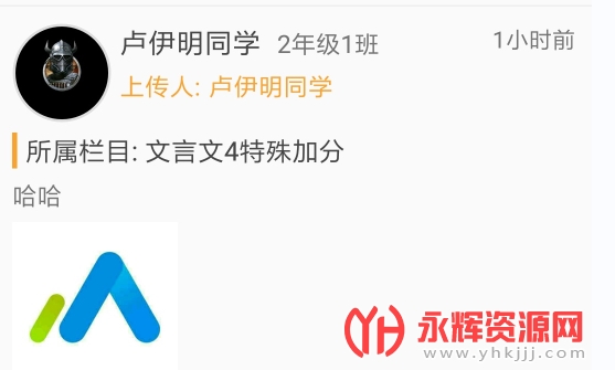 �ۺ����ʽ�ʦ��