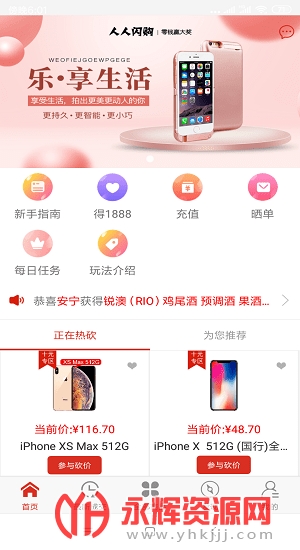 ��������app