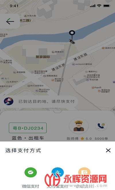 ��������app