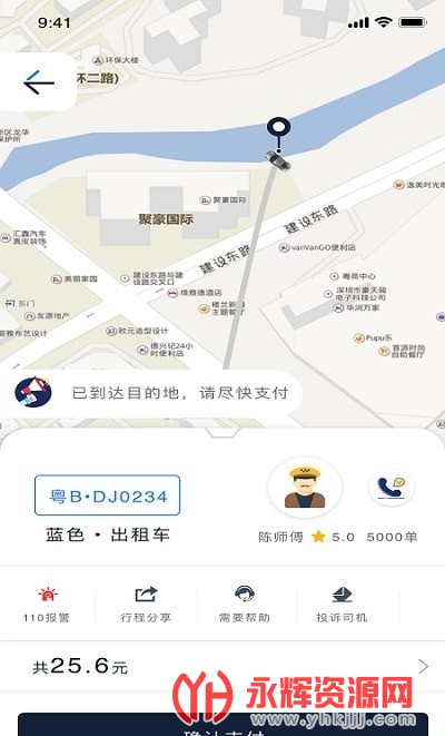 ��������app