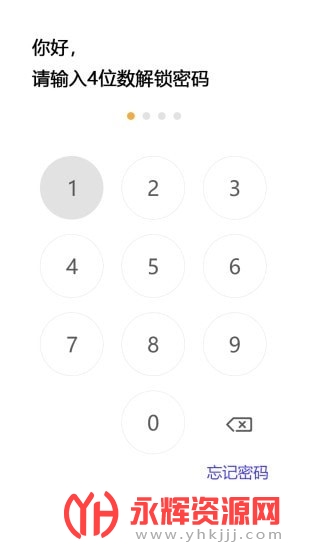 ���ؿռ�(��Ƭ����)