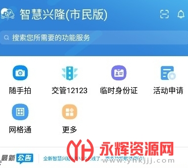 �ǻ���¡�����