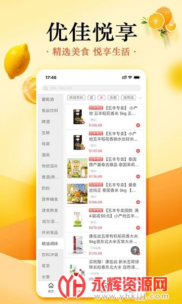 �ż�����app