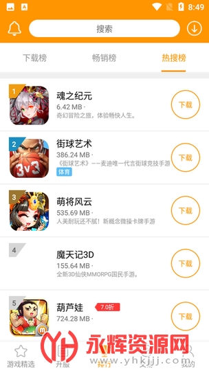 �׹���Ϸƽ̨