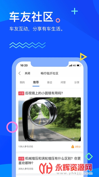 ��������Υ�²�ѯ