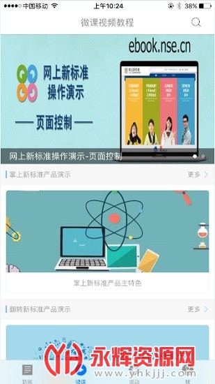 �ǻ���¡�����