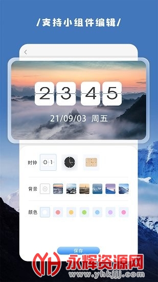 ������С���