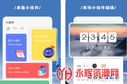 ������С���