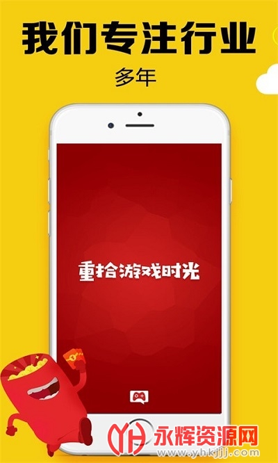 ���Ǿ��ֲ�app���°�