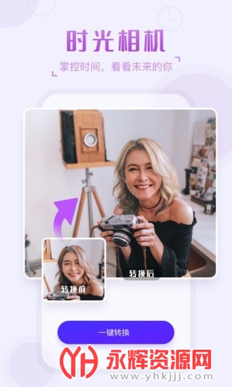 ��ӳ����app���°�