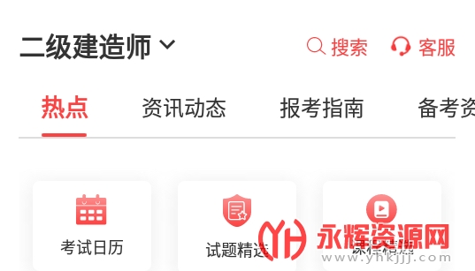 ʱ��δ������