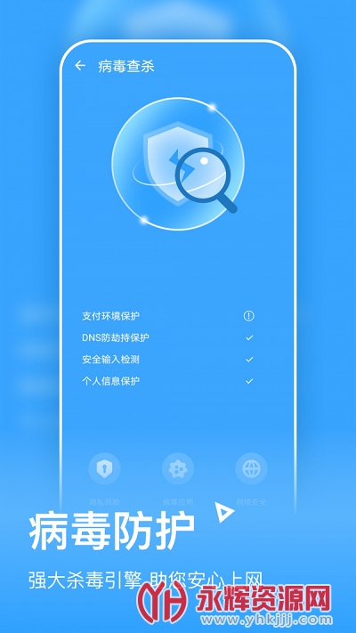 ��������app