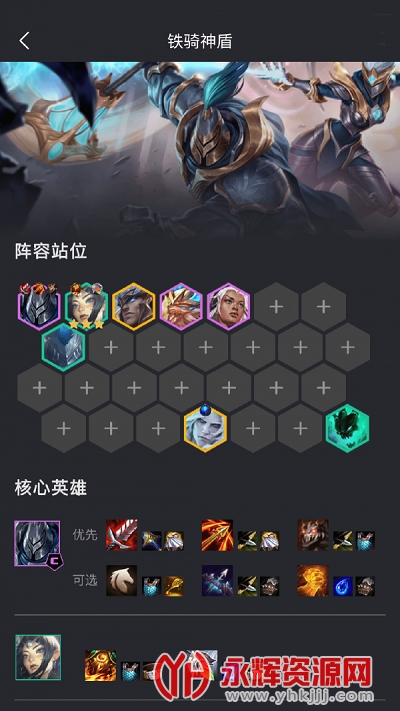 ���ν��������app��Ѱ�