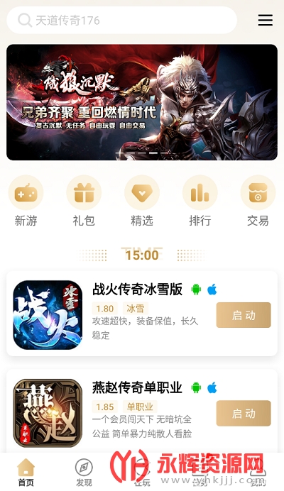 996������Ӱ�׿���°�