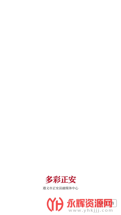 �������app�ٷ���