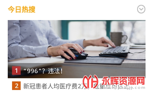 ��������APP