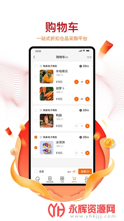 ����Shop�ٷ���