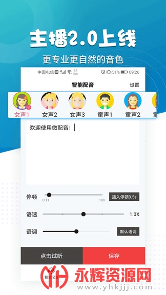 ΢����������Ѱ�