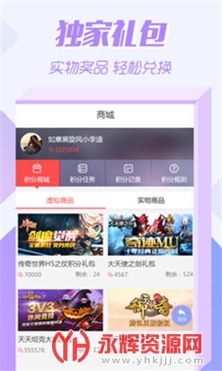 07073��Ϸ�����°汾