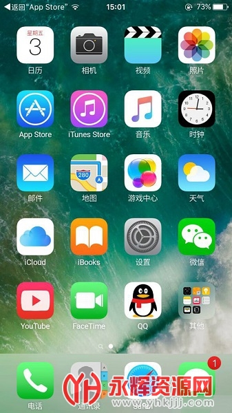 ��ƻ������ ilauncher11