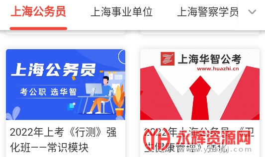 �Ϻ����ǹ���