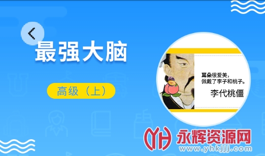 �κ���ʱ����app