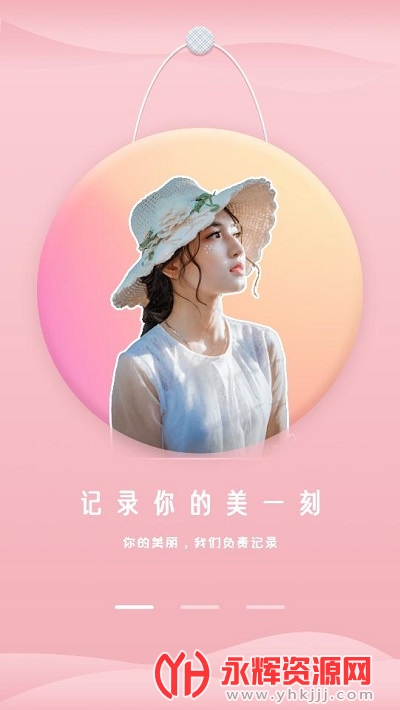 �����������app���°�