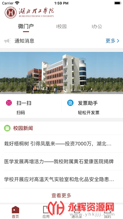 ��������app