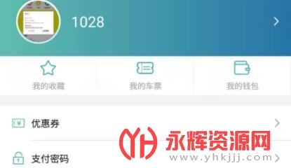 �����app���°�