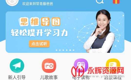 �����ְٰ�