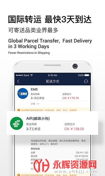 Superbuy����