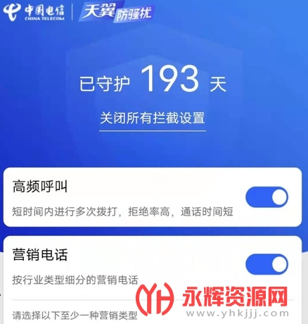 �й�����������ɧ��