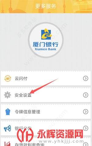 ���������ֻ�����