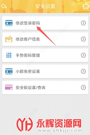 ���������ֻ�����