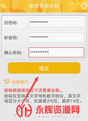 ���������ֻ�����