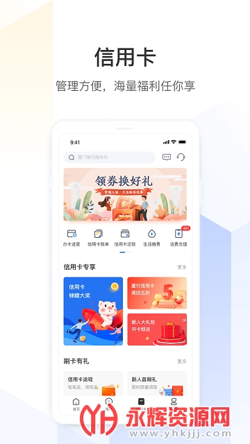 ���������ֻ�����