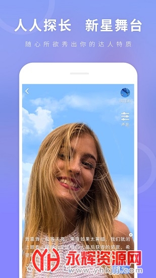 �ÿ�����app