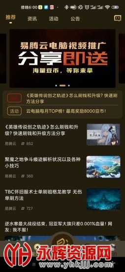 �������Ƶ���